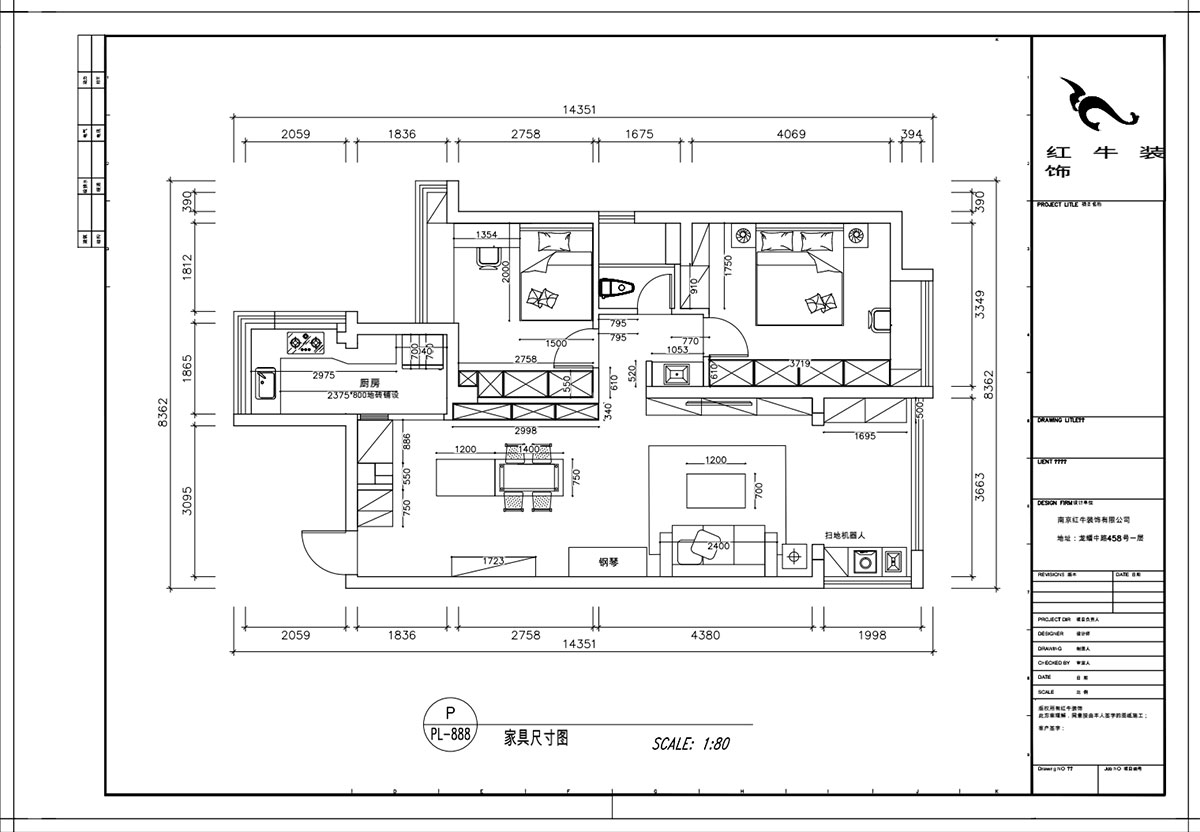 顾娟｜中海塞纳丽舍东苑9-2-803-105㎡-现代简约风格｜2室2厅1卫｜旧房装修｜定制家｜全包14